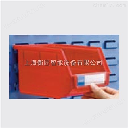 塑胶零件盒 背挂式零件盒 塑料周转零件盒蓝色元件盒配件盒螺丝盒