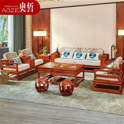 红木沙发实木新中式花梨木现代简约紫檀软体客厅家具茶几组合