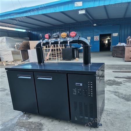 1.25米全自动黑色风冷啤酒机 可定制制冷保鲜酒吧售酒机