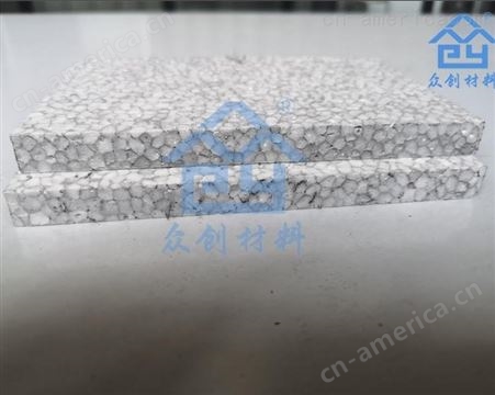 HKS浮筑地面保温隔声板 浮筑板材 环保无污染