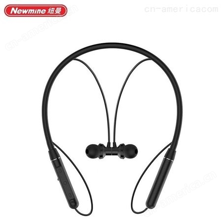 纽曼 运动蓝牙耳机 H12 美誉深圳礼品网 礼品类平台 MY-NMTF-（T）-46