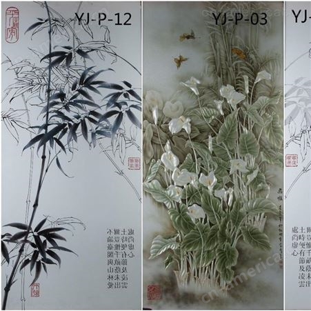 上海玉娇公司 国画艺术玻璃