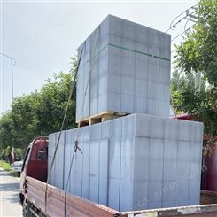 邢台南和AAC砌块 兆烨高层住宅 蒸压砂加气混凝土砌块