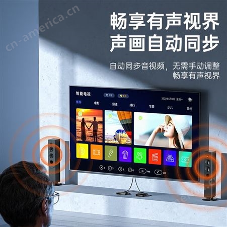 山泽HDMI2.0分配器一进四出视频高清分屏器 HV2-200