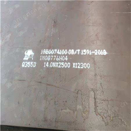 新弘扬 Q460B钢板激光切割 Q550B高强度板异性加工