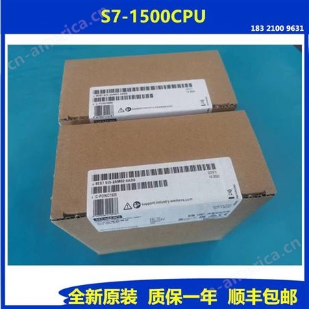 西门子S7-1500PLC模块 CPU1515-2 PN CPU 1516-3 PN/DP