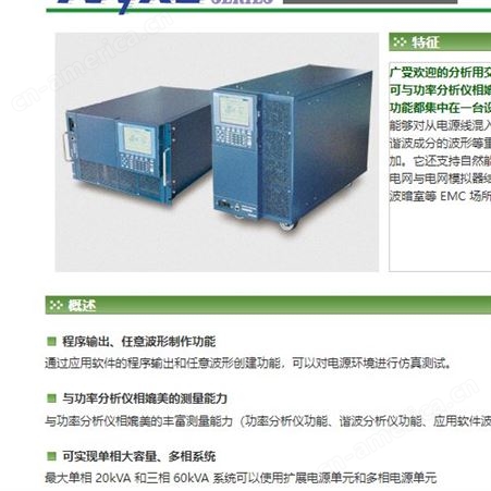 iijima饭岛电子工业氧气表 GP-200耐可燃气体电镀氧传感器