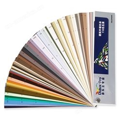 多乐士专业CP4色卡调色卡配色颜色彩搭配色比例色卡比色谱国标准