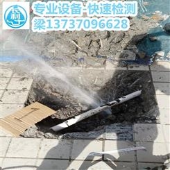 丽江地下管线探测与测量 管道内检测 管道疏通