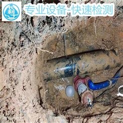 桂林物流园水管漏水检测 铁管沙眼腐蚀漏水 用水措施