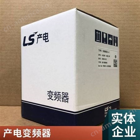 供应韩国LS电气(LG产电) 变频器 sv0150IS7-4NO 功率15KW