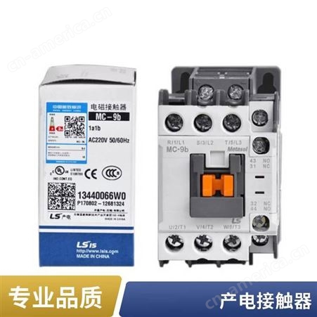 原装韩国LS 产电三极交流接触器GMC-40 18.5 KW40A