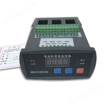 上海一开电机监控器 JDB-B电动机保护器批发