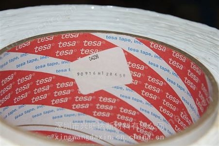 4236德莎tesa4236撕口胶带用与轻到中型纸箱的撕口。