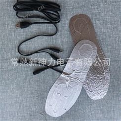电热鞋垫发热片 高强耐折柔性低电压电热片耐踩踏热片