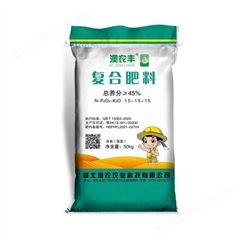 复合肥 高塔复合肥 氮磷钾15-15-15 总养分45% 土壤改良剂
