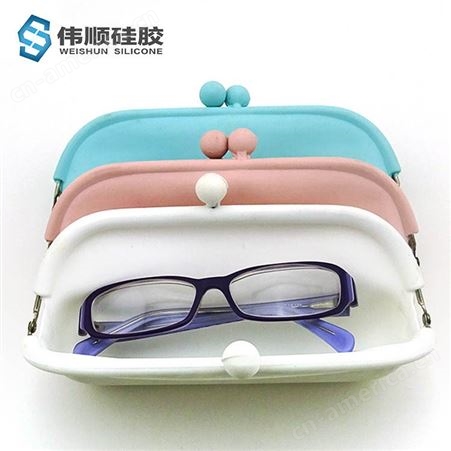 拉链眼镜包硅胶拉链眼镜包 创意实用眼镜收纳盒 拿取方便眼镜收纳袋