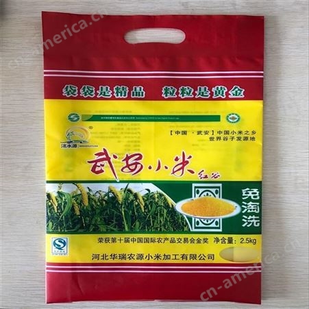 金霖彩印 供应永宁县稻谷大米包装 杂粮小米塑封袋 真空食品袋 尼龙袋