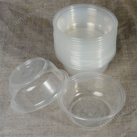 一次性碗外卖打包碗圆形塑料饭盒汤碗家用商用食品级冰粉凉面碗