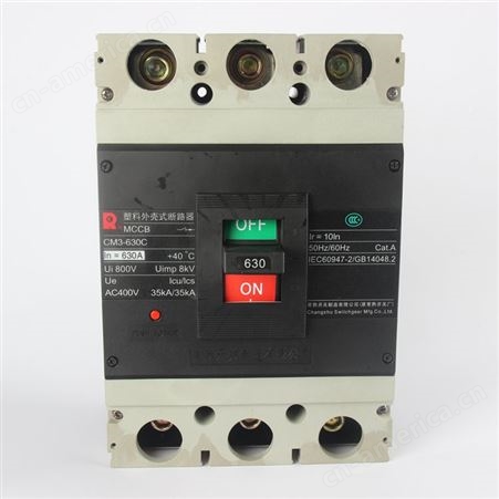 常 熟开关电子式塑壳断路器CM3E-630M/H/3300 630A 电流可自选
