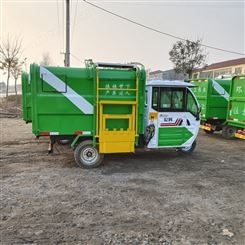 高锋 自卸式垃圾车 柴油垃圾清运车 侧装卸式垃圾运输车