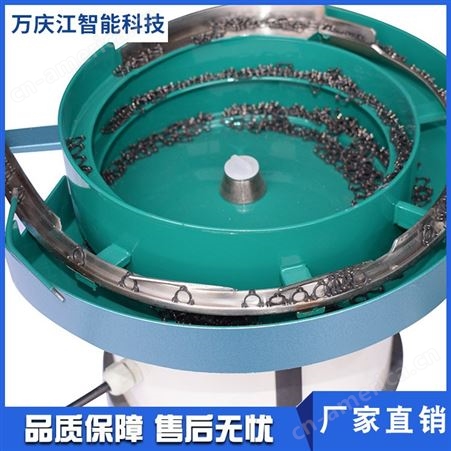 万庆江 不锈钢柔性振动盘定制 电阻硅胶 代替人工效率高