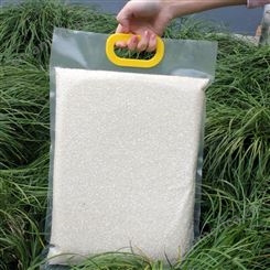 东北大米 透明扣手杂粮包装袋 真空密封大米袋 食品塑料袋 厂家直供