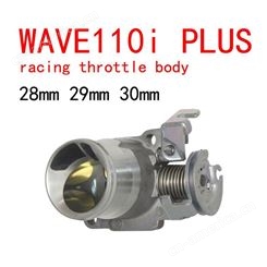 wave110i 125i racing throttle body28 29 30mm加长电喷节气门
