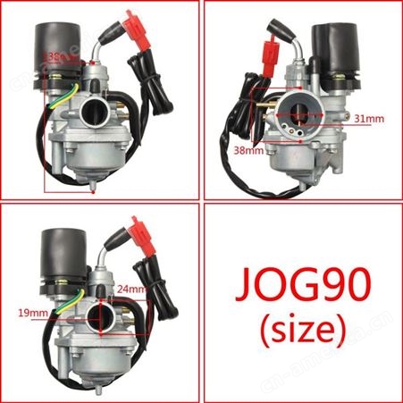 化油器 适用于JOG50 90 1E40QMB PZ19J 19mm E-TON POLARIS摩托车