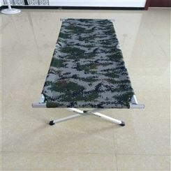 程塑料两折折叠床 钢塑两折床 便携式户外折叠床