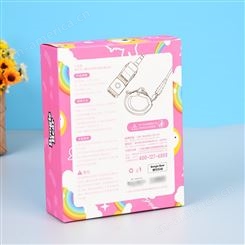 包装盒彩盒面膜化妆品盒印刷零食包装盒白卡纸包装彩盒定制