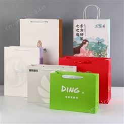 logo印刷餐饮打包纸袋 创意文字企业手提袋白卡纸服装购物包装袋