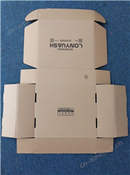 包装纸箱定制 物流包装专用 出口纸箱定做 可加印LOGO