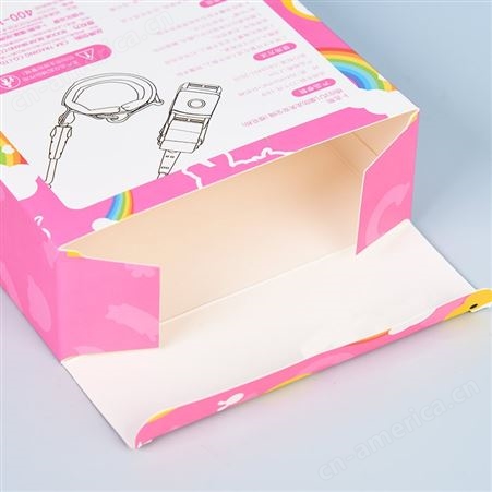 化妆品包装盒定做纸质包装彩盒面膜彩盒定制香水盒包装供应