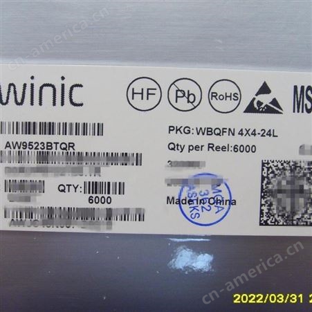 AW9523BTQR厦门芯晟电子-呼吸驱动AWINIC艾为 AW9523BTQR 集成IC带技术支持