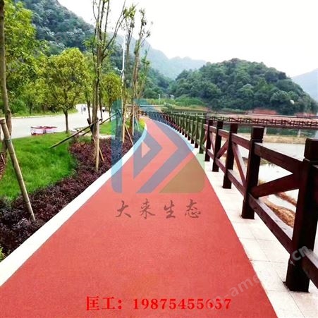 广州透水混凝土 包工包料 彩色透水路面每平米报价