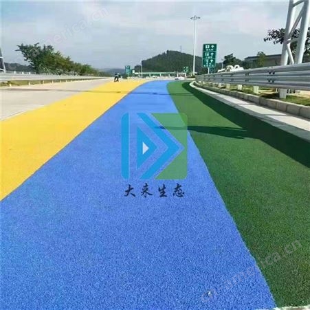 深圳厂家供应 彩色透水混凝土罩面漆 沥青路面改色剂 彩色地坪漆