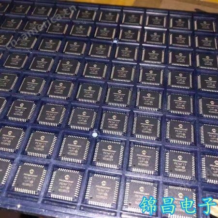 专业回收集成芯片 液晶IC回收 电子芯片回收 高价回收IC芯片