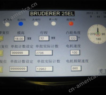 出售二手瑞士BRUDERER布鲁德尔高速冲床25吨、41吨
