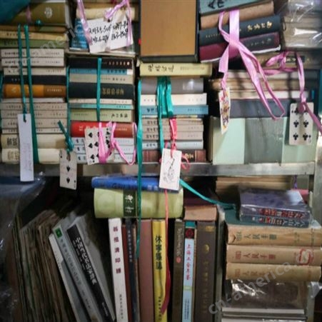 上海市老书高价回收   老小人书高价回收热线