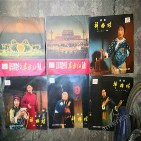 30年代老唱片收购行情   上海宝山区老唱片回收热线