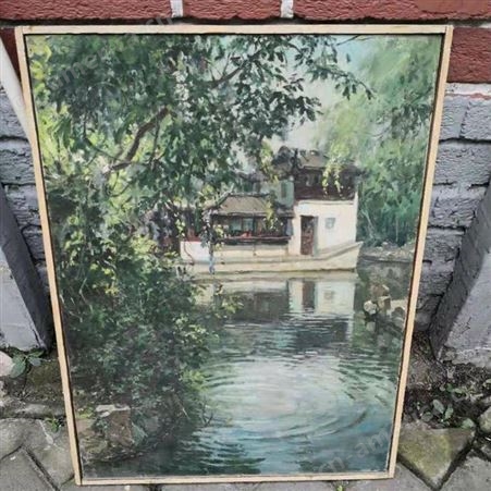 上海市油画收购收藏公司   老油画回收价格