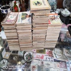 上海市连环画高价回收   旧小人书回收价格