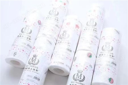 河北穆皇生产厂家批发懒人抹布一次性洗碗巾可定制OEM代工
