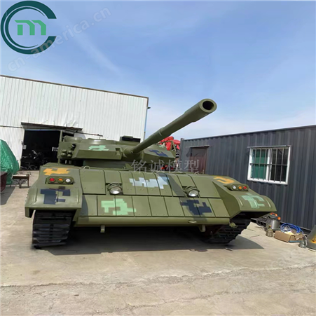 铭诚 大型军事模型 可开动坦克步战车轮式装甲车国防教育道具