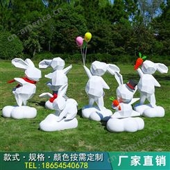 几何切面抽象小兔子玻璃钢雕塑幼儿园公园广场游乐园摆件制作厂家