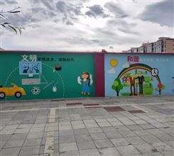 街道美化墙体手工彩绘 墙面绘画设计 长期支持定制