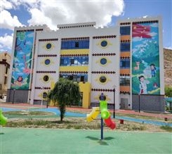 幼儿园外墙墙体彩绘 墙面绘画设计施工 支持预定