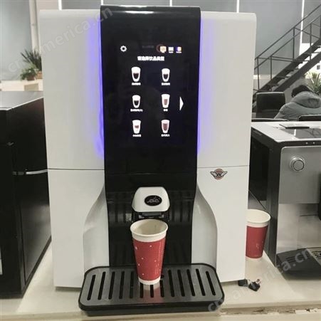 万事达咖啡机全自动咖啡机咖啡奶茶加鲜奶咖啡商用一体机