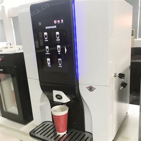 万事达咖啡机全自动咖啡机咖啡奶茶加鲜奶咖啡商用一体机